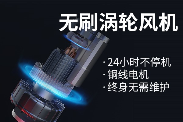 史沃斯X7-9大功率吸尘器